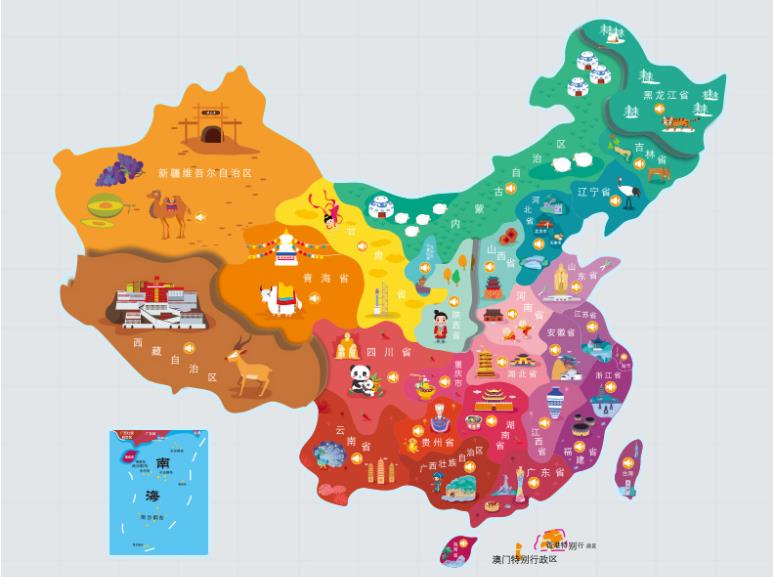 海州名酒回收.jpg